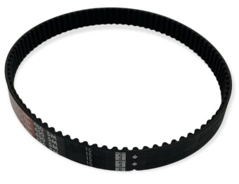 Ремень Robot Coupe 507341S